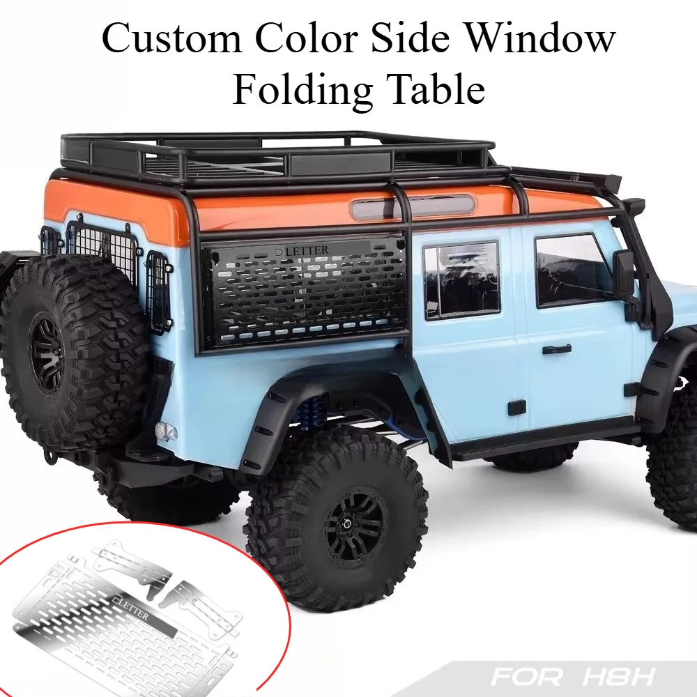For 1/8 Scale MJX H8H RC Crawler Custom Color Side Window Folding Table Body Shell Protection Metal Plate Mod Upgrade Accessory