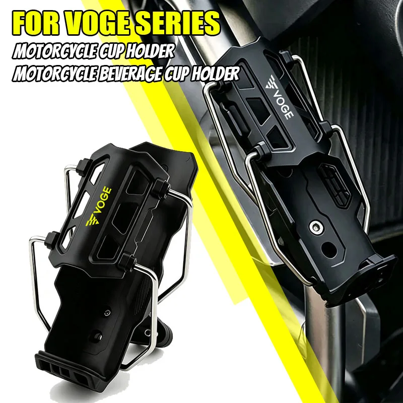 For Voge Sr4 Max 500R/AC/DS 300AC/R 650 DS 300 Rally 250 RR 525Dsx DS625X DS800X 900X Water Bottle Cage Drink Cup Holder Mount