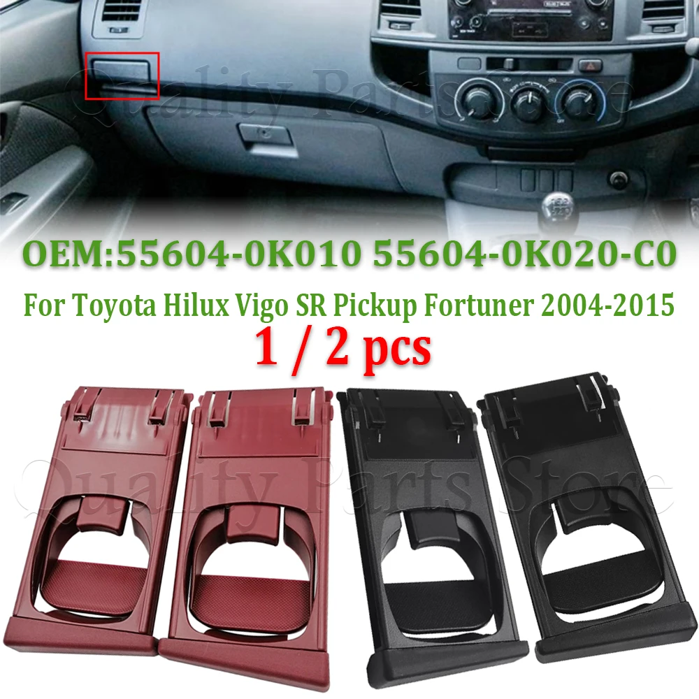 Per Toyota Hilux Vigo SR Pickup Fortuner 2004-2015 Cruscotto Dell'automobile Portabicchieri Vassoio Assy 55604-0K010 55604-0K020-B0 Vassoio Tazza di Acqua