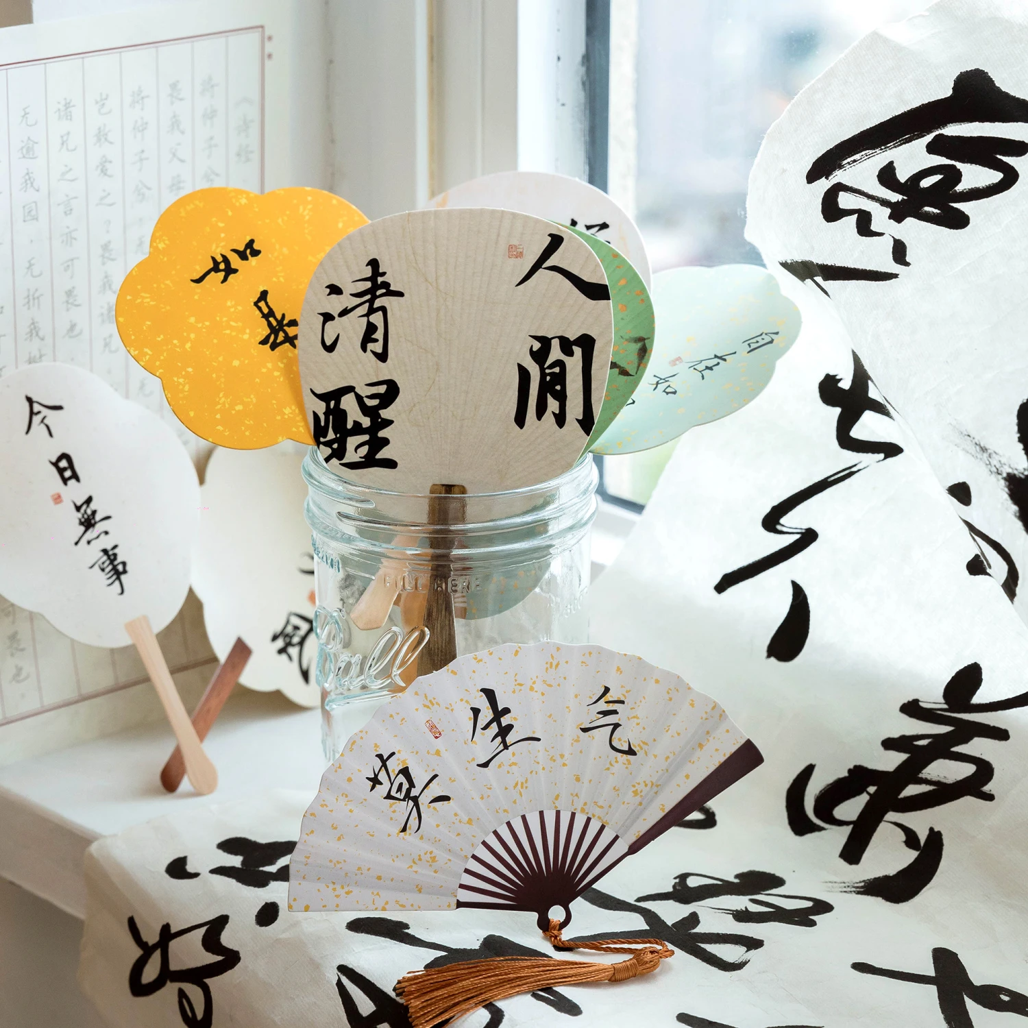 4pcs/Lot Human One or Two Style Series Card Bag