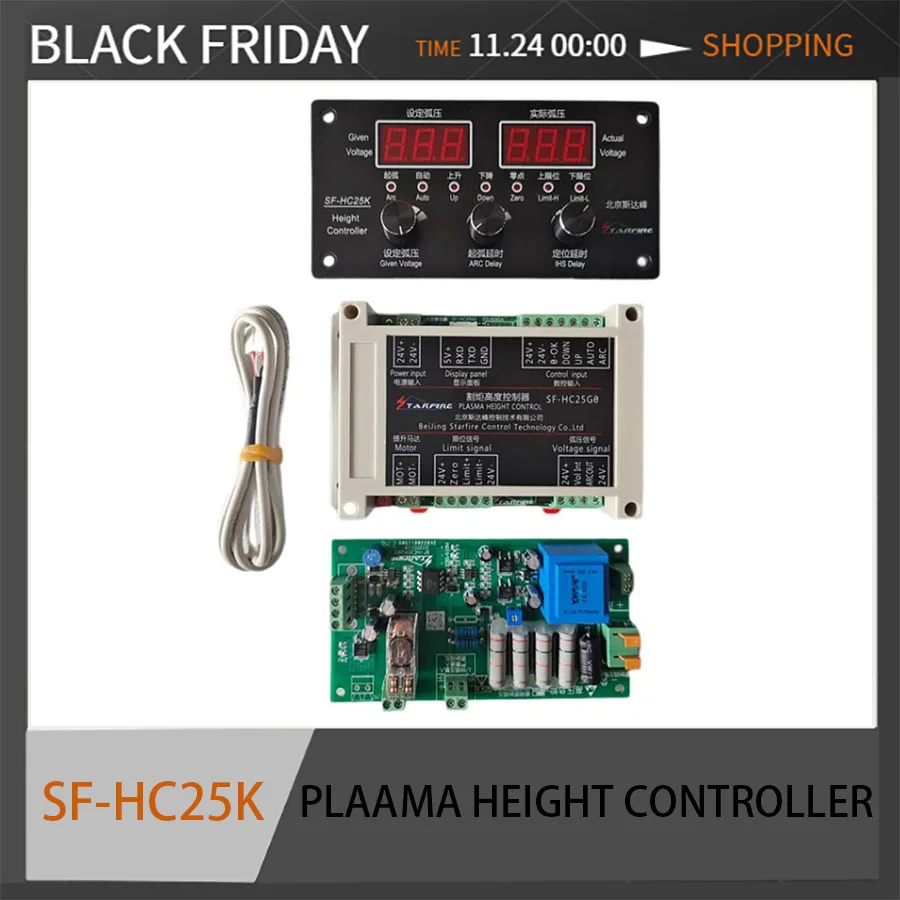 SF-HC25K plasma cutting torch height controller, arc voltage regulator, CNC cutting machine automatic regulator