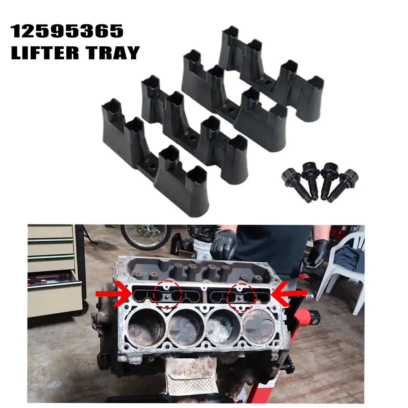 

4-х направляющих подъемников, лотки, ведра, пригодные для Chevrolet GMC LS LS1 LS2 LS3 LS7 12595365