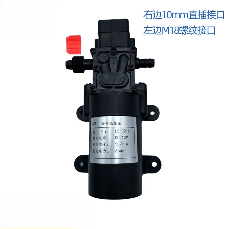12V24V36V48V60W , Household Faucet Car Washing Machine Water Pump Automatic Start and Stop Pump