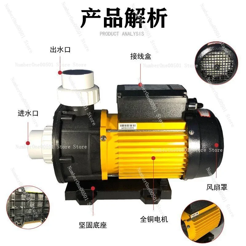 1 2HP Saltwater Pump For Hot Tub Spa And Aquaculture 220V Corrosion Resistant Pump