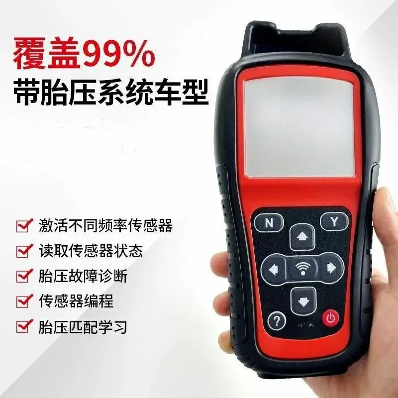 for TS508 Tire Pressure Matching Instrument Sensor Automotive Universal Tire Pressure Monitoring Programming Chinese version