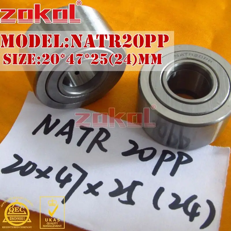 1/2Pieces/Lot NATR20 NATR25 NATR30 NATR35 PP Yoke Track Roller Bearing 20*47*25 25*52*25 ZOKOL