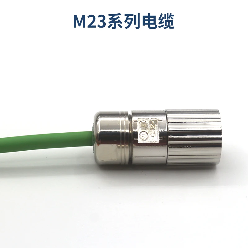 M23 aviation plug 623 connector servo signal feedback encoder female head 12 core 17 core cable joint