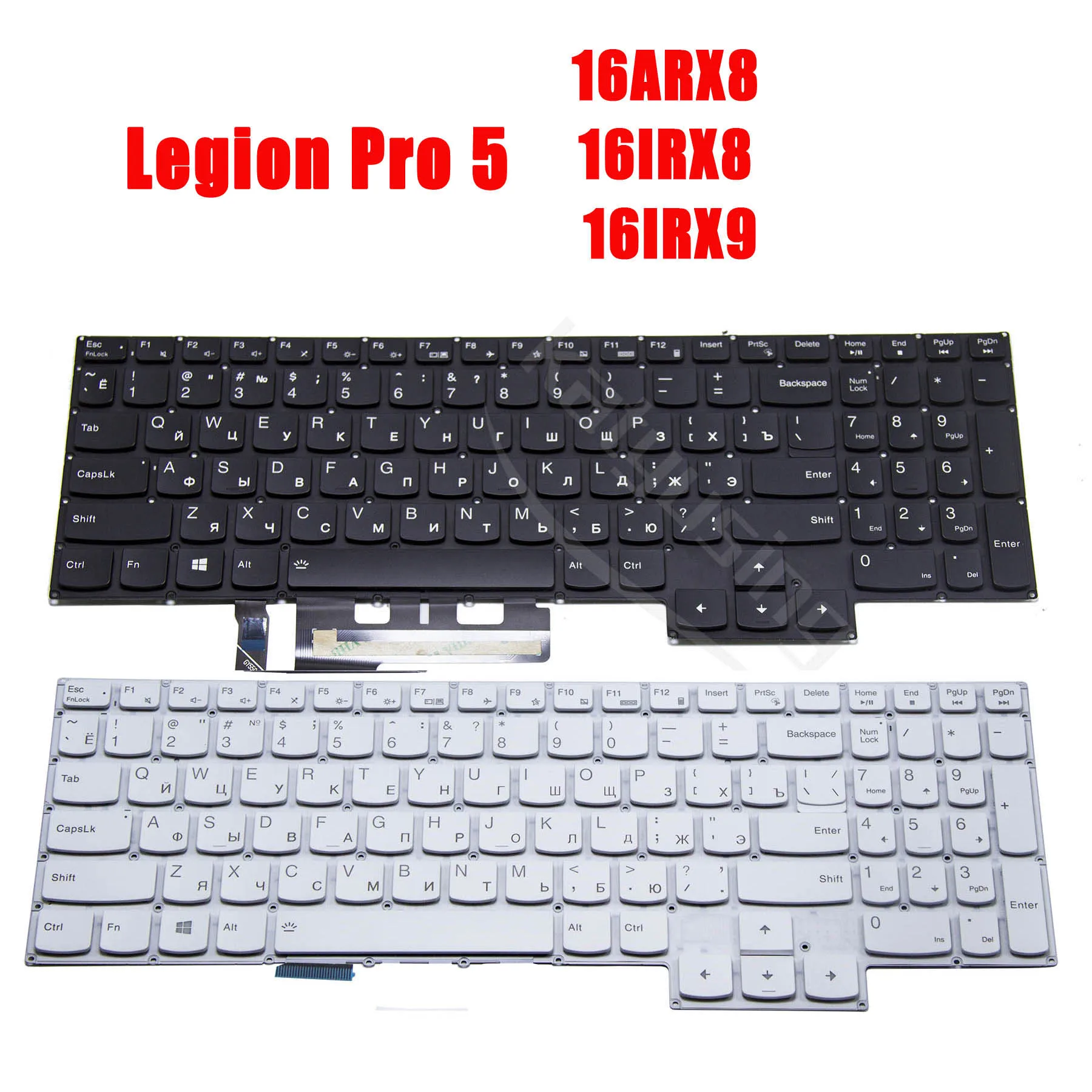 لوحة مفاتيح روس الأمريكية لجهاز Lenovo Legion Pro 5 16IRX8 / Pro 5 16ARX8 / Pro 5 16IRX9 مع إضاءة خلفية