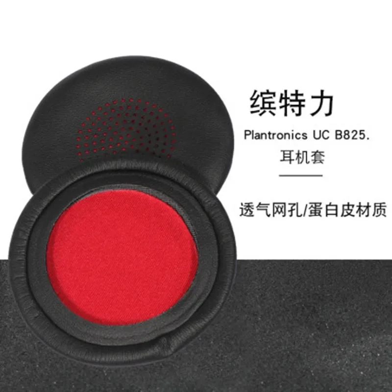 Replacement Ear Pads For Plantronics Voyager Focus UC B825 Voyager Focus UC B825 PLT BackBeat Sense Headphone ear pads