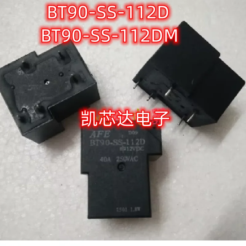 5pcs/lot BT90-SS-112D  BT90-SS-112DM  New Relay