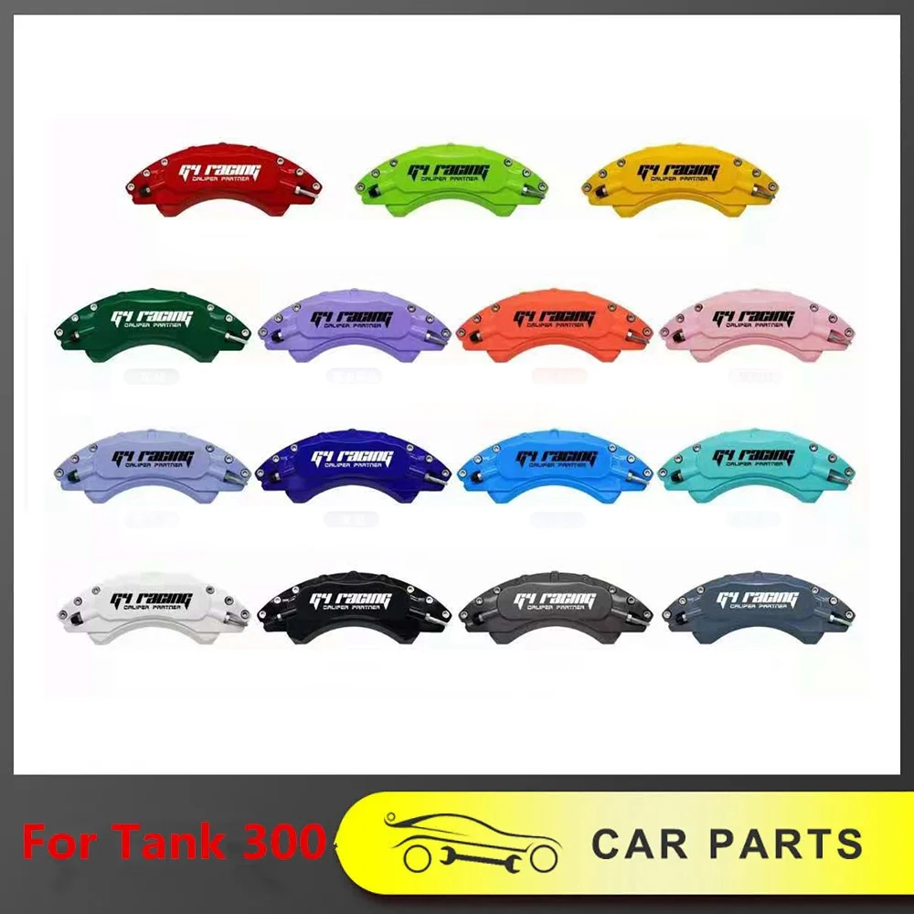 Car Caliper Cover For Tank 300 2021-2024 Aluminum Automobile Brake Aaliper Cover Off-road Modification Accessories