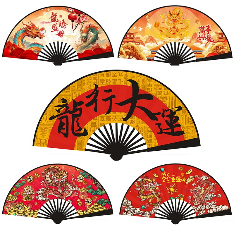 Chinese Double-Sided Folding Dragon Fan, Dance Fan, National Fashion, New Style, 10 