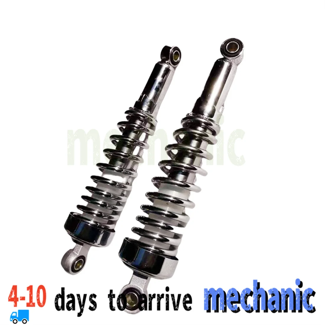 

For YOSS motorcycle shock absorber is suitable for XV250 GN125 CG125 rear shock absorber