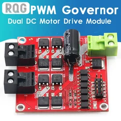 7A 160W Dual DC Motor Drive Module Industrial Grade Positive Negative PWM Speed L298 Logic XY-160D