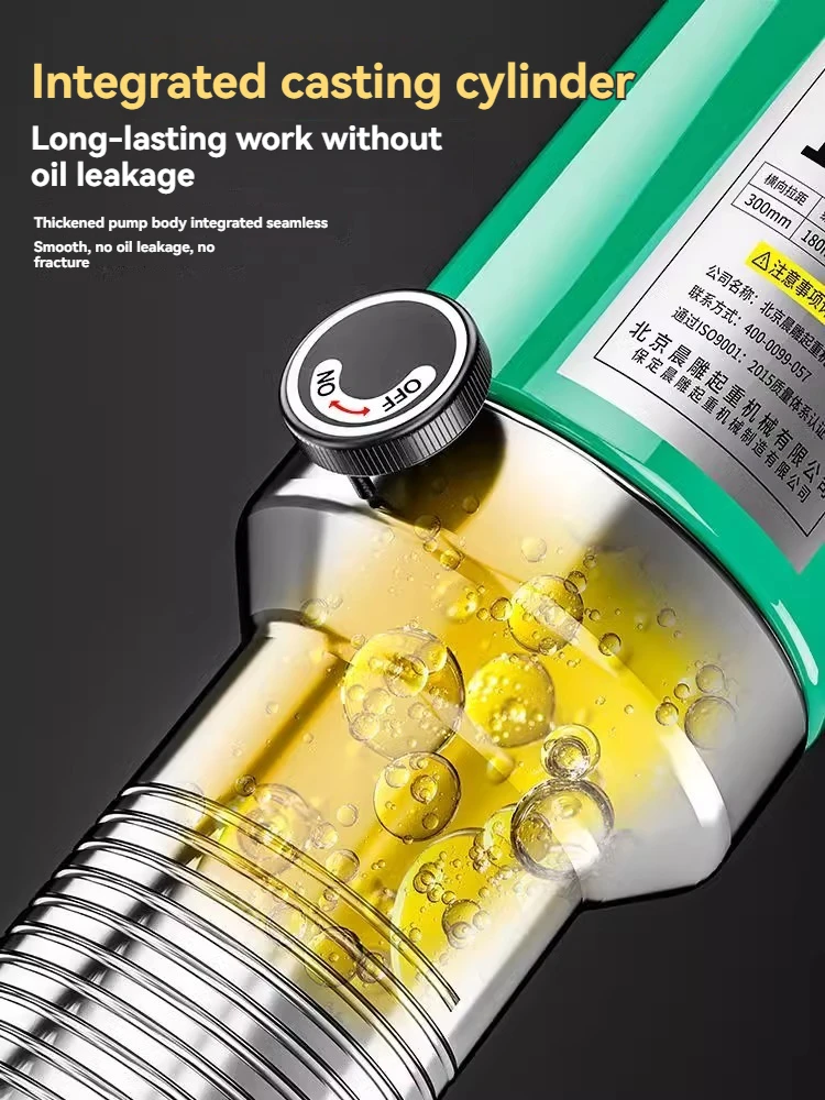 Estrattore idraulico Estrattore laterale diviso universale per smontaggio cuscinetto integrale 5T a tre artigli