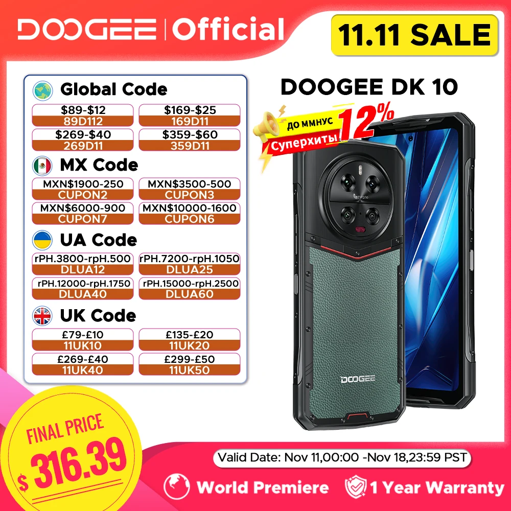 World Premiere DOOGEE DK 10 5G Dimensity 8020 Morpho Quad Camera 50MP Rugged Phone 6.67