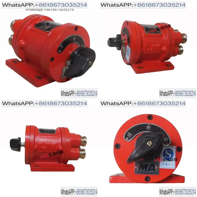 Flameproof Master Switch KBM-3 for 250V Mine Electric Locomotive Accessories Control Lighting Switch Button