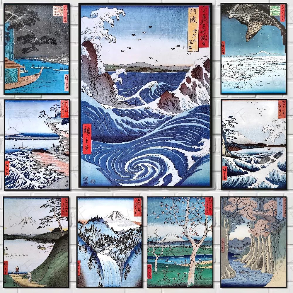 1 قطعة نمط Ukiyo-e الياباني الرجعية عالية الجودة طباعة ملصق مقاوم للماء جدار الفن الفيلم الملصقات لغرفة المعيشة غرفة الرجعية ديكور #1