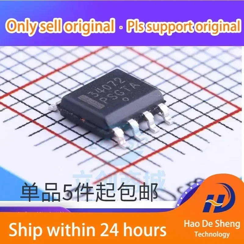 

10 шт./лот MC34072DR2G MC34072DR Новые оригинальные в наличии