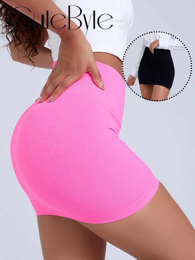 กระโปรงสั้นสไตล์เกาหลีอเนกประสงค์ สีพื้น เนื้อบาง ยืดหยุ่น เอวสูง วินเทจ เซ็กซี่ ทรงเข้ารูป แมทช์ได้กับทุกชุด กระโปรงสั้นลำลอง กระโปรงมินิ ใหม่