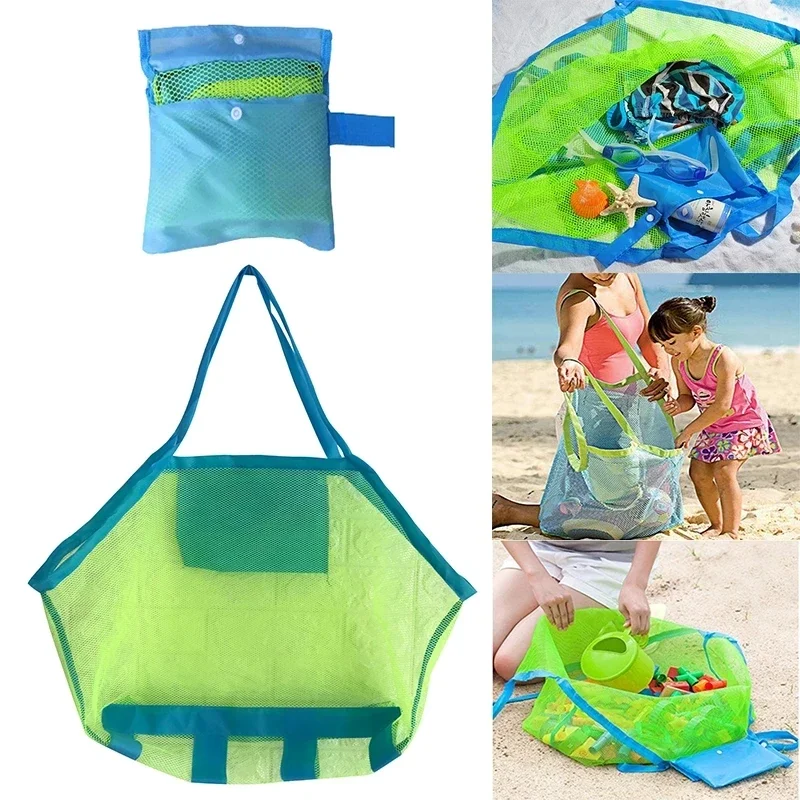 

Beach Mesh Bag Children Sand Away Protable Kids Beach Toys Clothes Bags Toy Storage Sundries Organizers Bag Cosmetic Makeup Bags