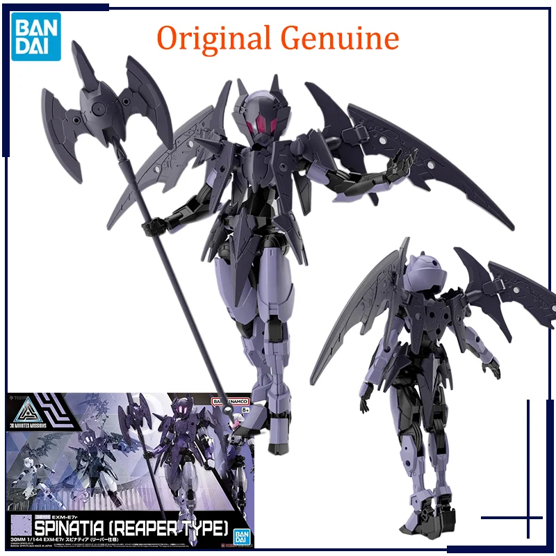 Original Genuine 30 MINUTES MISSIONS EXM-E7r Spinatia REAPER TYPE Bandai Anime Model Toys Action Figure Gifts Collectible Boys