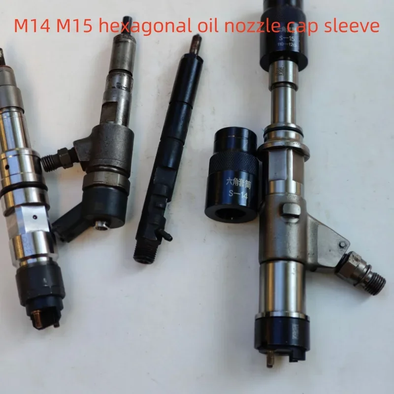 Diesel fuel injector cap sleeve M14 M15 hexagonal nozzle sleeve