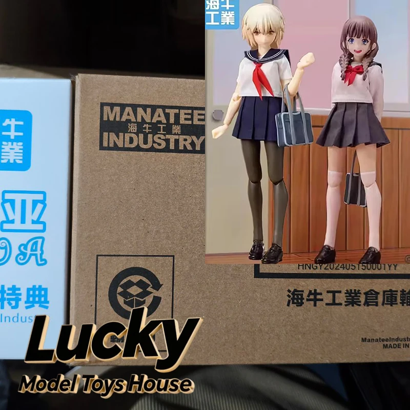 マナティー産業周年記念 1/12 ユア アニメ キュート モビルスーツガール アクションフィギュア エイミ 交換可能な胸型脚 6インチモデル玩具