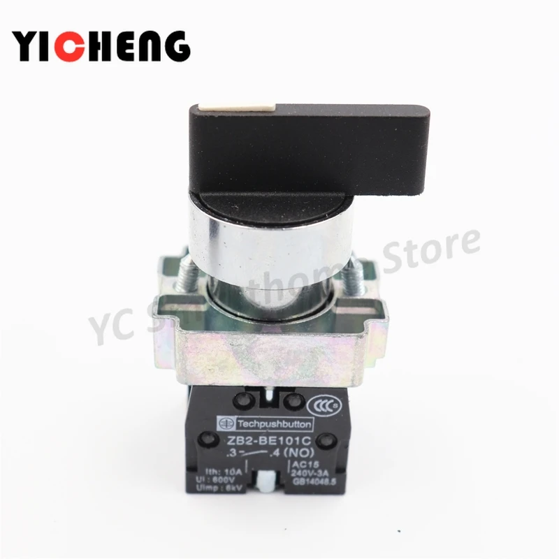 1pcs XB2 สั้น/ยาววินาทีเกียร์/เกียร์สาม Self-locking /Self-RESET supply Start สวิทช์หมุน 1NO / 2NO