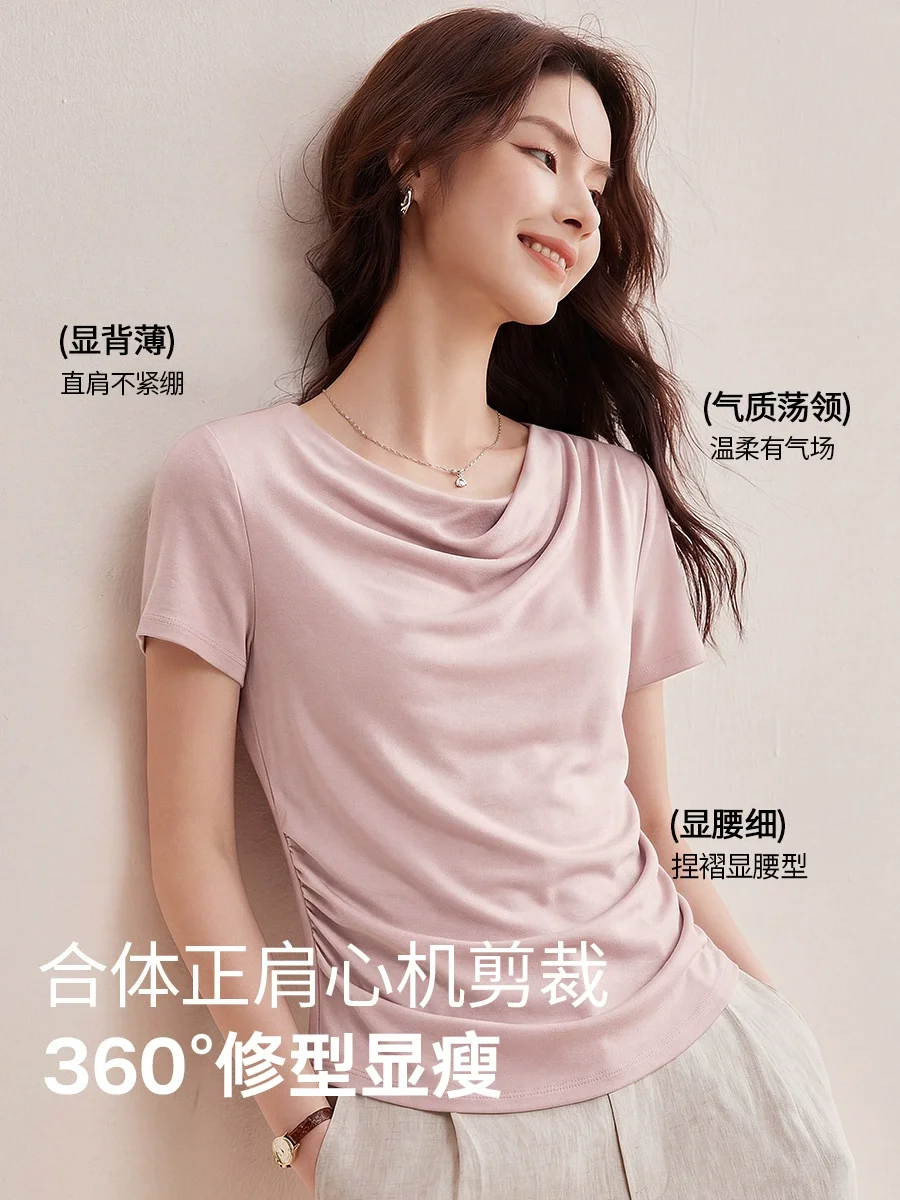2026 Summer Lyocell Cotton Cool Feel Asymmetrical Neck Off Shoulder T Shirt Women Short Sleeve Designer Casual Versatile Tops