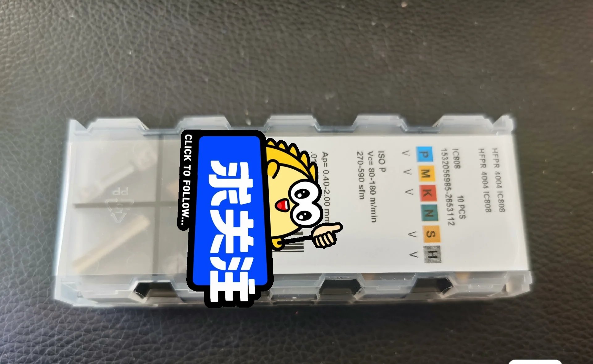 

Hard alloy cutting blades HFPR 4004 IC808