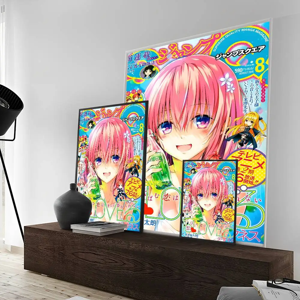 أنيمي إلى الحب رو الفيلم الكلاسيكي الملصقات HD جودة ملصق جدار الفن اللوحة دراسة الشمال ديكور المنزل #2