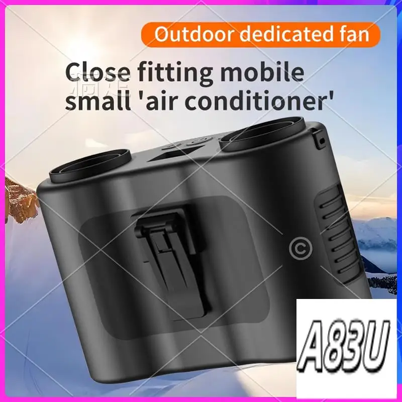 U8-Waist Fan Dual A… - image