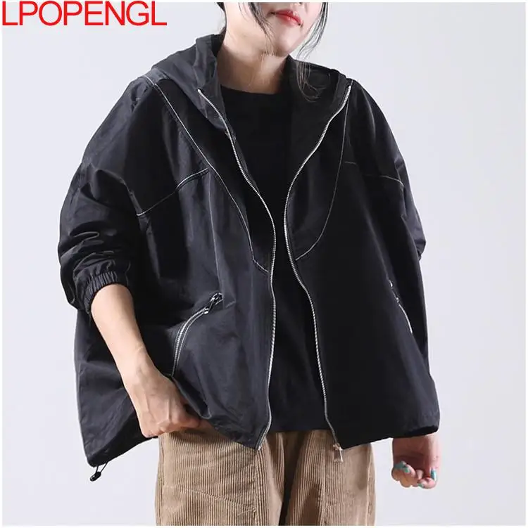 Fashion Solid Color Loose Zipper Pocket Hooded Short Coat Women's Autumn Long Sleeve Wide-waisted Trench Streetwear Outerwear