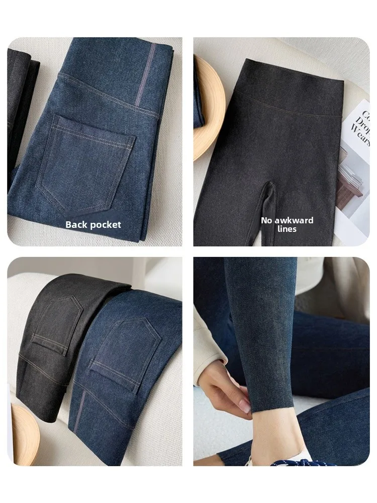 กางเกงโยคะผ้าเดนิมเทียม Thiened ลาย kets ark Skin ดีไซน์ฤดูหนาว อุ่นสบาย กางเกงขายาวเอวสูงสำหรับผู้หญิง