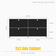 【¥154,914】スチール製 サイドキャビネット（フリップ扉） ピュアブラック 4d 特別割引-アリエク特価アラート
