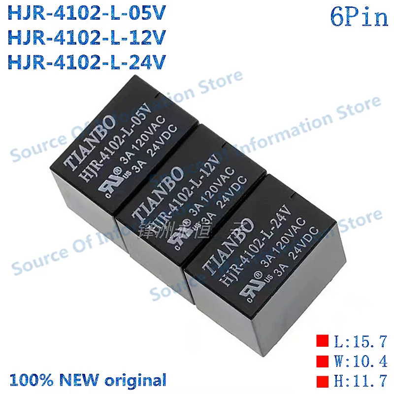 10 шт., реле на 12 В, 24 В, 6 контактов, 3 А, реле TIANBO, 5 в постоянного тока, 12 В, 24 В постоянного тока, 100% новый оригинальный