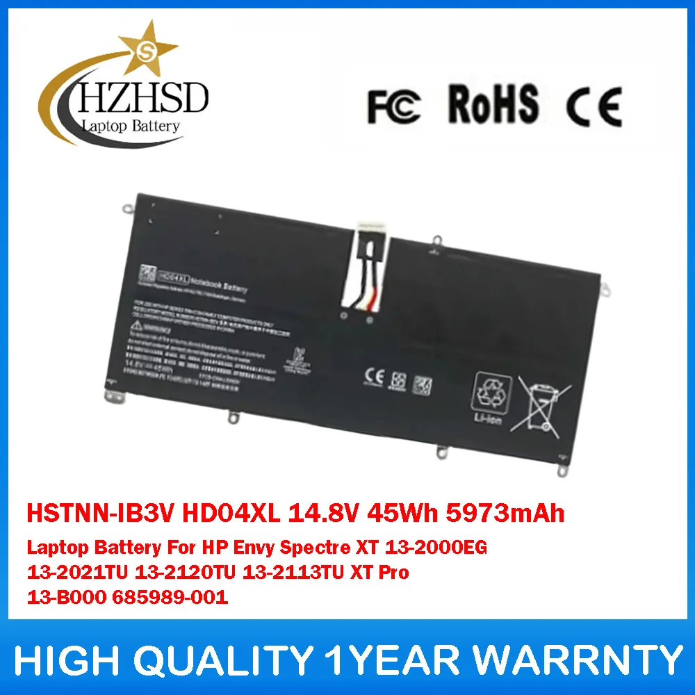 

HSTNN-IB3V HD04XL 14,8 В 45 Втч 5973 мАч Аккумулятор для ноутбука HP Envy SpectreXT 13-2000EG 13-2021TU 13-2120TU 13-2113TU XT Pro 13-B000