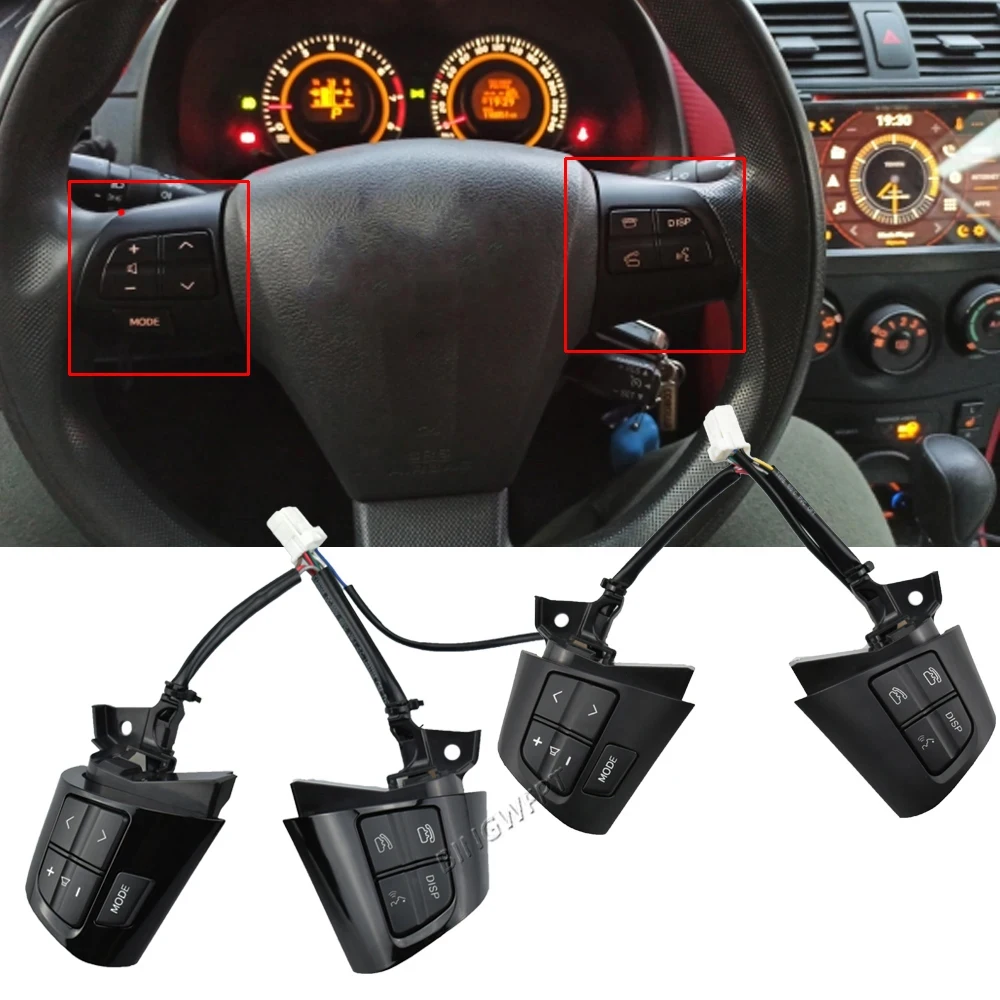 Steering Wheel Audio Control Button 8425002230 For TOYOTA COROLLA FIELDER ZRE14* 2010-2013