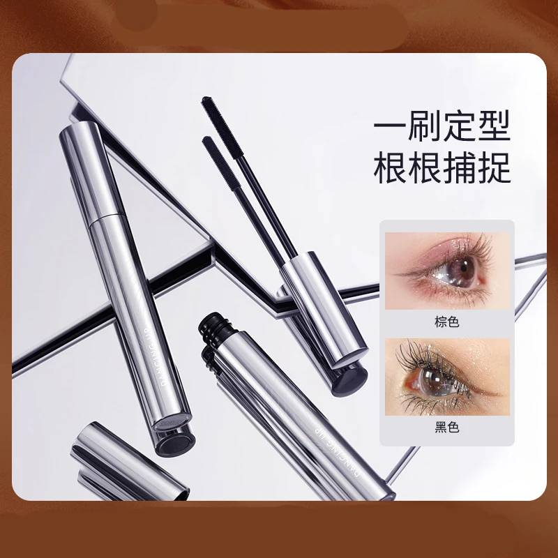 

Dance Miracle Mascara Non-smudge Waterproof Long Thick Eyelashes Primer Mascara