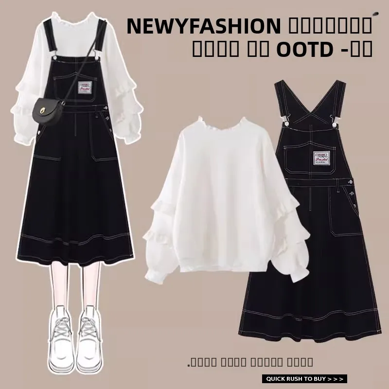 

Милый дизайн, нежная серия, осенний наряд, женский комплект из двух предметов для колледжа, длинная джинсовая юбка све, топ, милый уличный сле