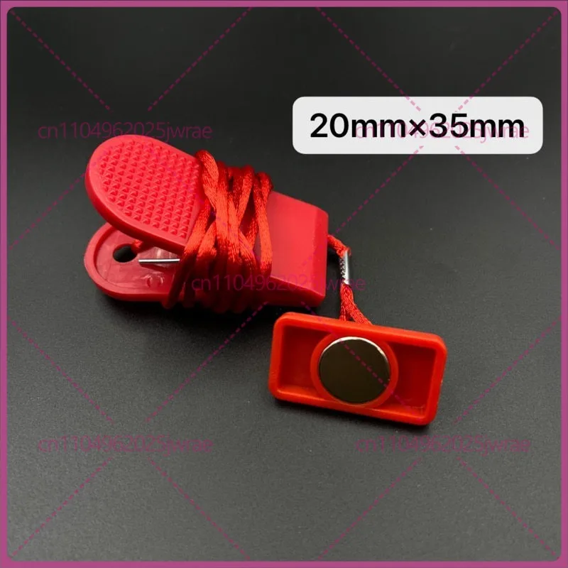 For SHUA YIJIAN AD Umay A7 treadmill, safety lock magnet buckle, key for LIJIUJIA E07 fault switch