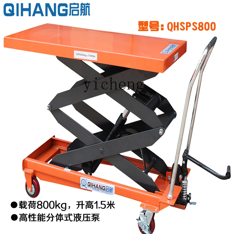 Zf raised foot step hydraulic take-off and landing trolley manual high-altitude material lift