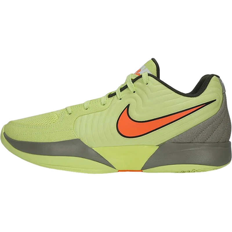 Oryginalne męskie buty do koszykówki Nike z niską cholewką, amortyzowane, model FD7327-701