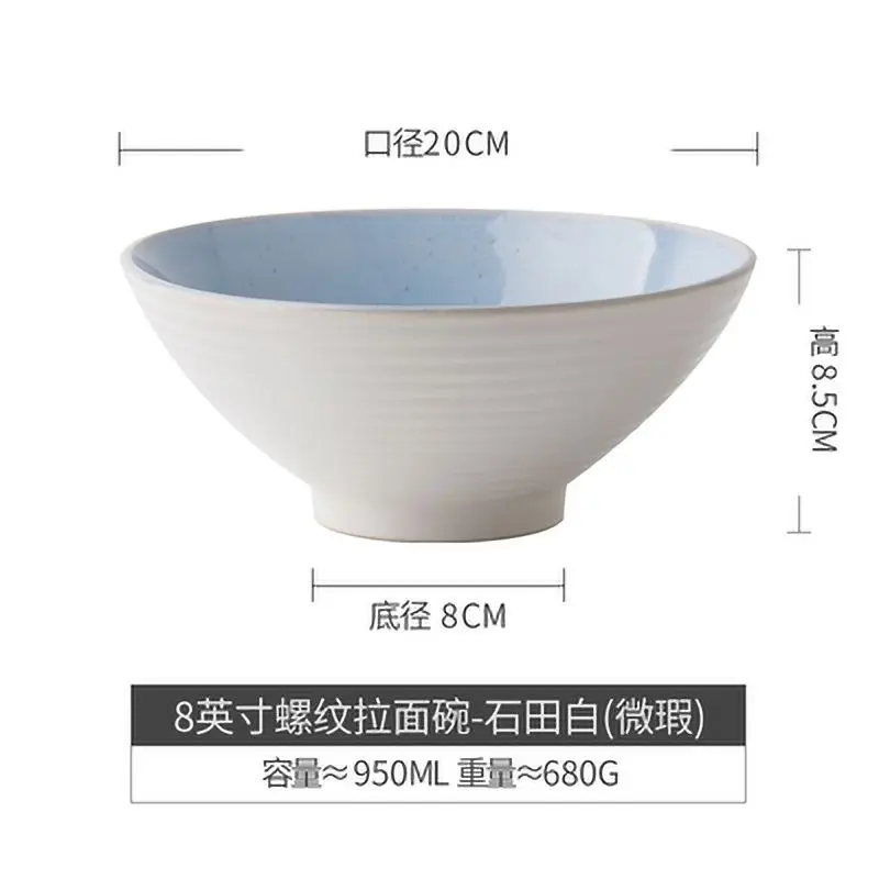 Japanese Style 8-inch Ramen Bowl Large Threaded Matasin Noodle Bowl Soup Bowl Mixed salad bowl