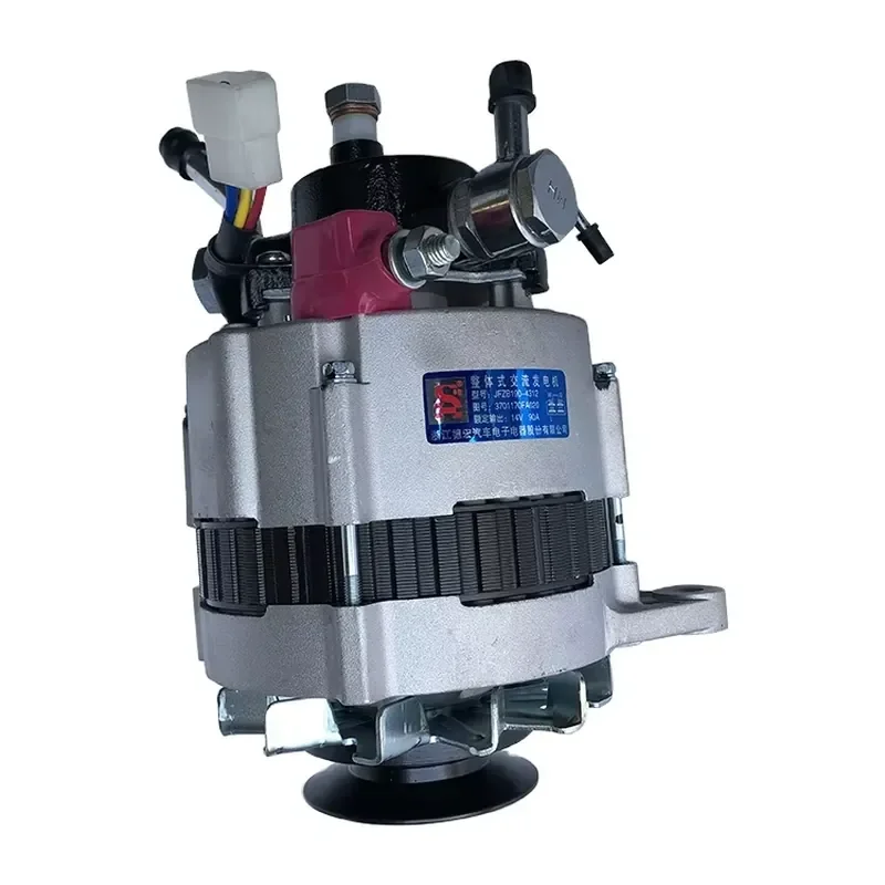 【Aftermarket High Quality】 Wholesale Jac Truck Spare Parts 3701170Fa020 Alternator Generator Assy