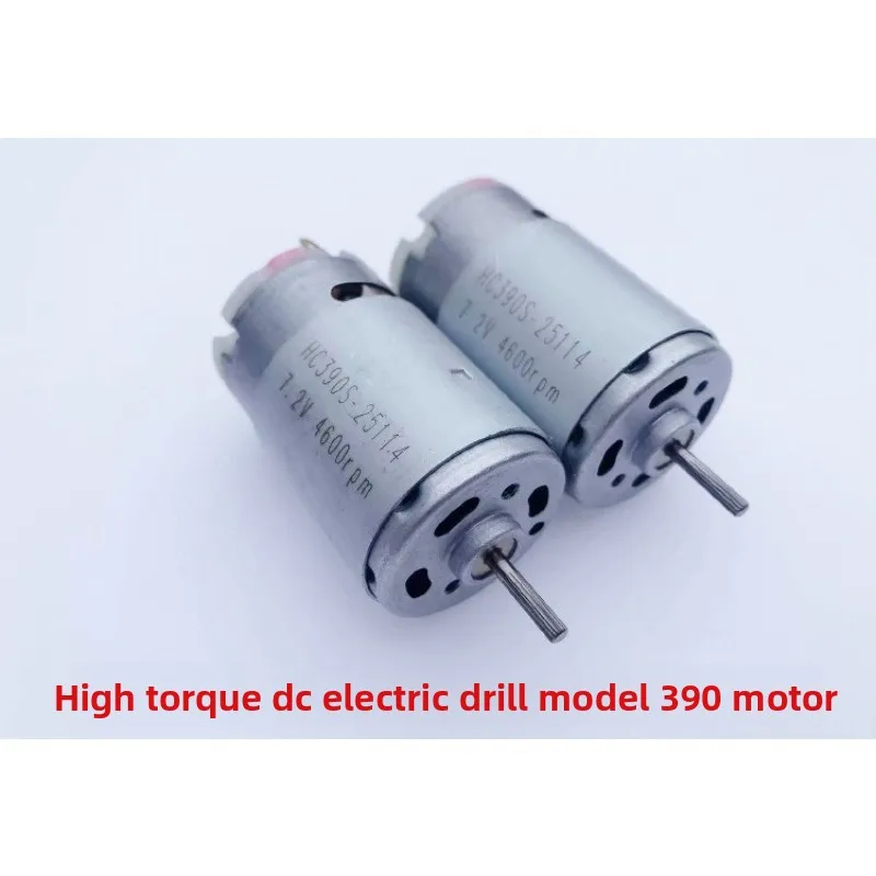 

390 motor 7.2V large torque high speed strong magnetic brush DC motor DIY self-made electric drill accessories