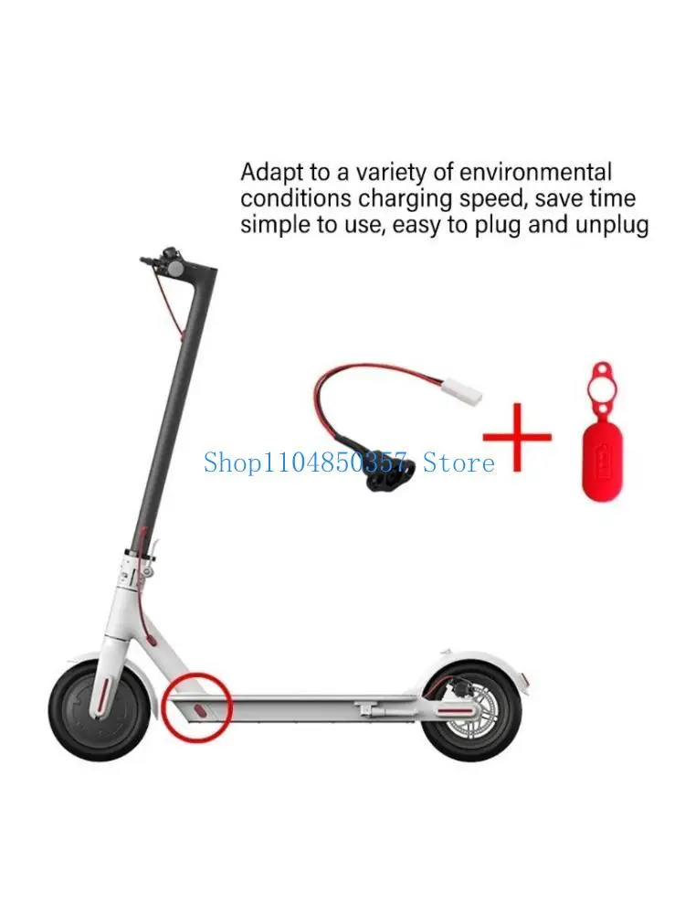 

652F Electric Scooter Charging Hole Cover with Charging Cable Scooter Accessories