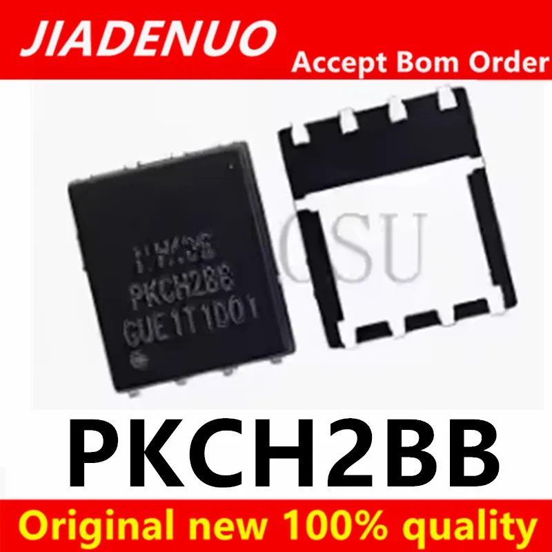 (10pcs)100% Original New PKCK2BB PKC46DY PKC50DY PKCH2BB QFN Chipset