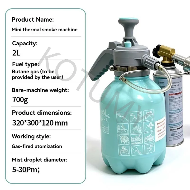 Portable 2L bottle type mosquito killing disinfection and sterilization spray